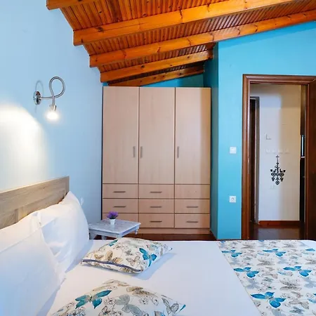 Prázdninový dům Il Giardino *